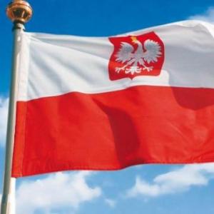 З днем назалежності Польщі