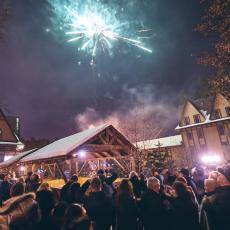 новий рік 2020 ресторан