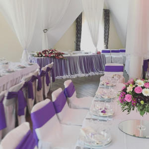 Банкетный зал