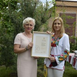 28.05.2017 Festiwal Kultury Polskiej