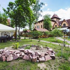 Відпочинок на природі