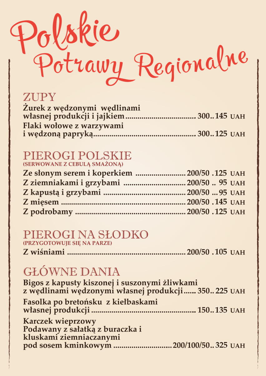 Dania kuchni polskiej w restauracji w Kijowie Dania kuchni polskiej w restauracji w Kijowie